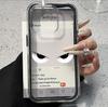 Fun milk fierce expression applies to Apple iPhone17 2-in-1 16Pro mobile phone case 14/15 personality 12 sets 13