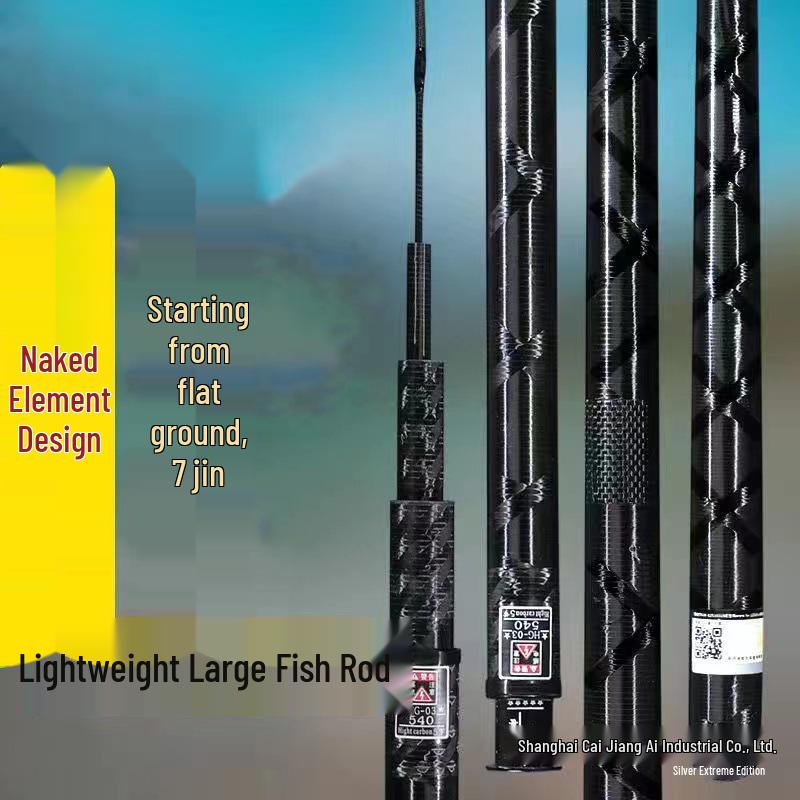 Ultra-Light High Carbon Fishing Rod for Big Fish and Grass Carp