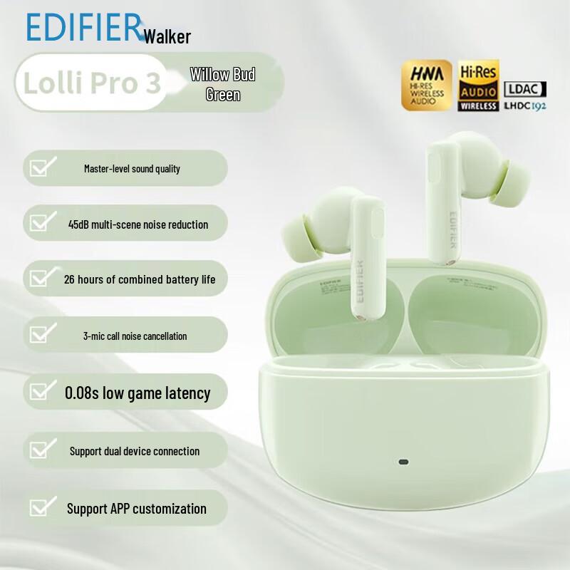 Edifier Lolli Pro3 True Wireless ANC Bluetooth Earbuds