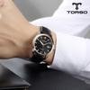 Toleuso T105L-Rbbk Midas Calendar Watch Men'S Leather Band Watch