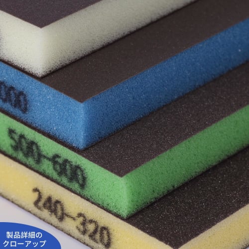 MORLARCO Sponge Sandpaper, 120 X 98 X 13mm, Set of 8, 4 Types (Fine/Superfine/Ultrafine/Microfine, 2 Each), Waterproof Sandpaper for Rust Removal, Pol