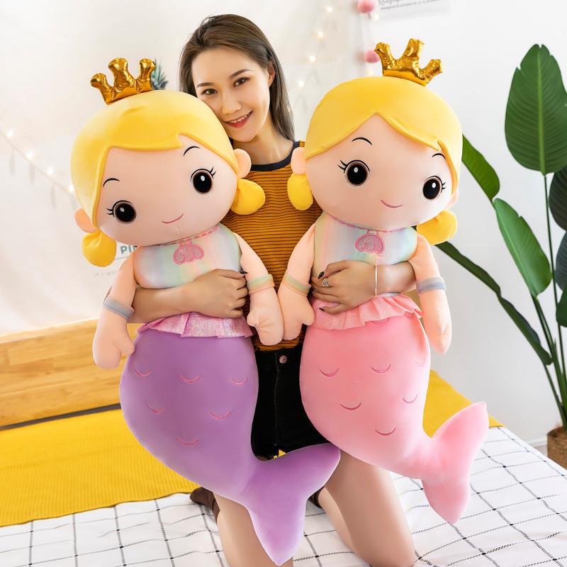 Toy Plush Mermaid Cute Cartoon Girl Child Bed Sleeping Companion Gift Dolls
