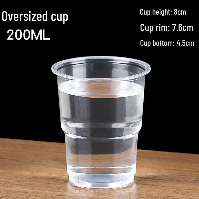 

Thickened Disposable Plastic Cups (1000-pack)