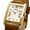 Seiko SWR100 Mother of Pearl Quartz Women's Watch Gold Sapphire Glass Brown Leather Band 5ATM Water Resistant Overseas Model