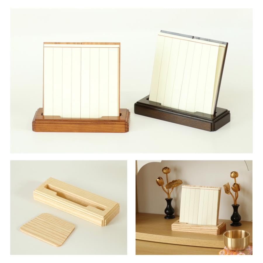 Modern Oak Wood Memorial Book and Memorial Book Stand Set, Stylish, Made In Japan, 3.5 Inches, Light