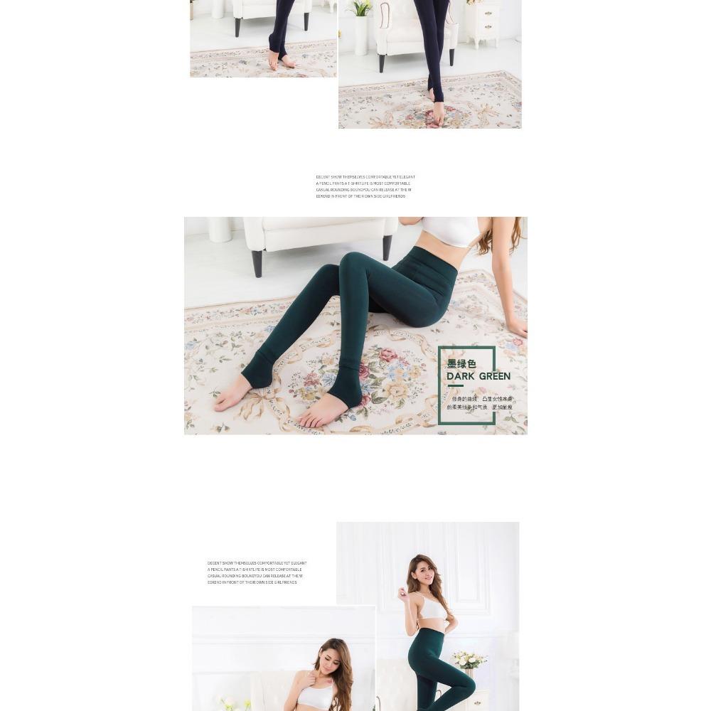 300g Pearl Velvet Leggings Korean Version of Autumn Winter Women with Velvet Thickened Wear Thin