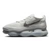 Nike Baskets Air Max Scorpion Flyknit SE Gris fumé pour homme, argent clair, verre de mer noir, FQ2694-001