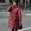 Loose waist and thin down cotton-padded clothes for women's medium and long niche thickened hooded cotton-padded jacket winter coat