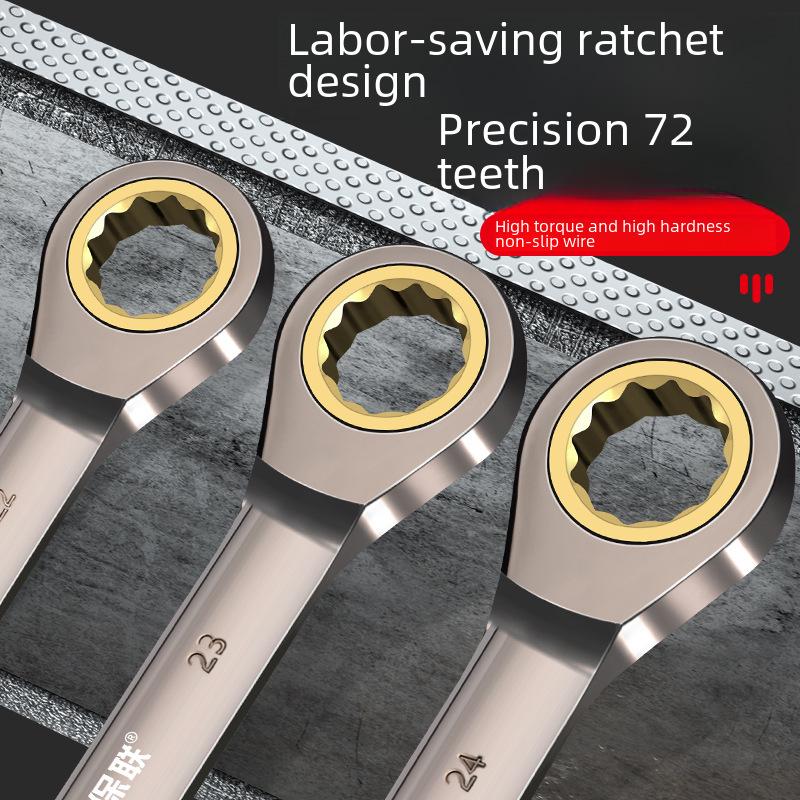 

Набор реверсивных гаечных ключей Torx с двойным концом для быстрого закручивания для авторемонта 6mm Extended Ratchet Wrench