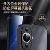 Huawei Nova 11 Pro Phone Case, Nova 11 Pro Shockproof, Full Lens Protection, Soft, Simple Silicone Outer Case, WoAnd Leather Cover, Black