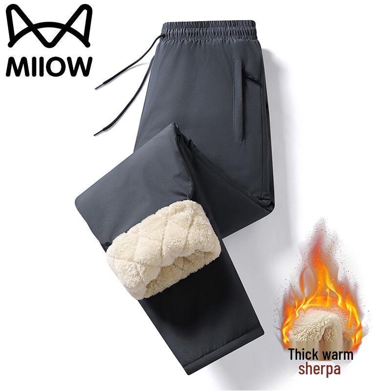 Miiow Men's Winter Sherpa-Lined Casual Warm Trousers
