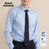 BLACKMONDAY 80-Count Pure Cotton DP Non-Iron Business Shirt