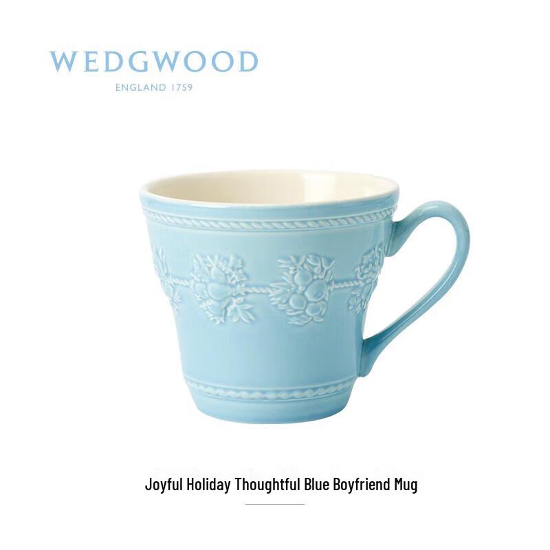 Wedgwood Happy Holiday Blue Friend Mug
