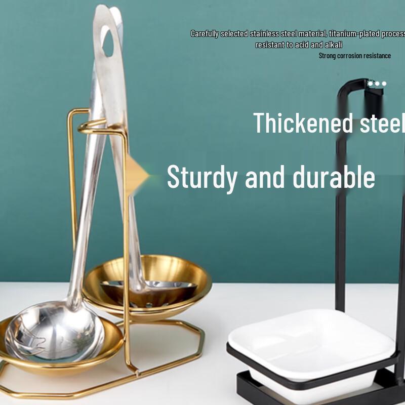 Gold Double Ladle Holder Rack