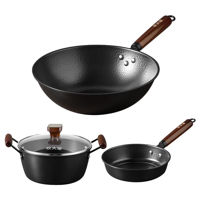COOKER KING 3-Piece Hammered Iron Cookware Set (30cm Wok)