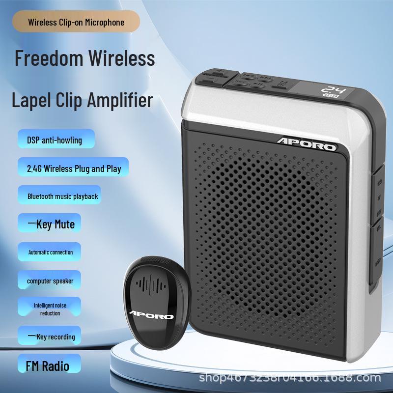 T18 Wireless Mini Magnetic Amplifier with Clip-on Lapel for Teachers - Loud Classroom Speaker