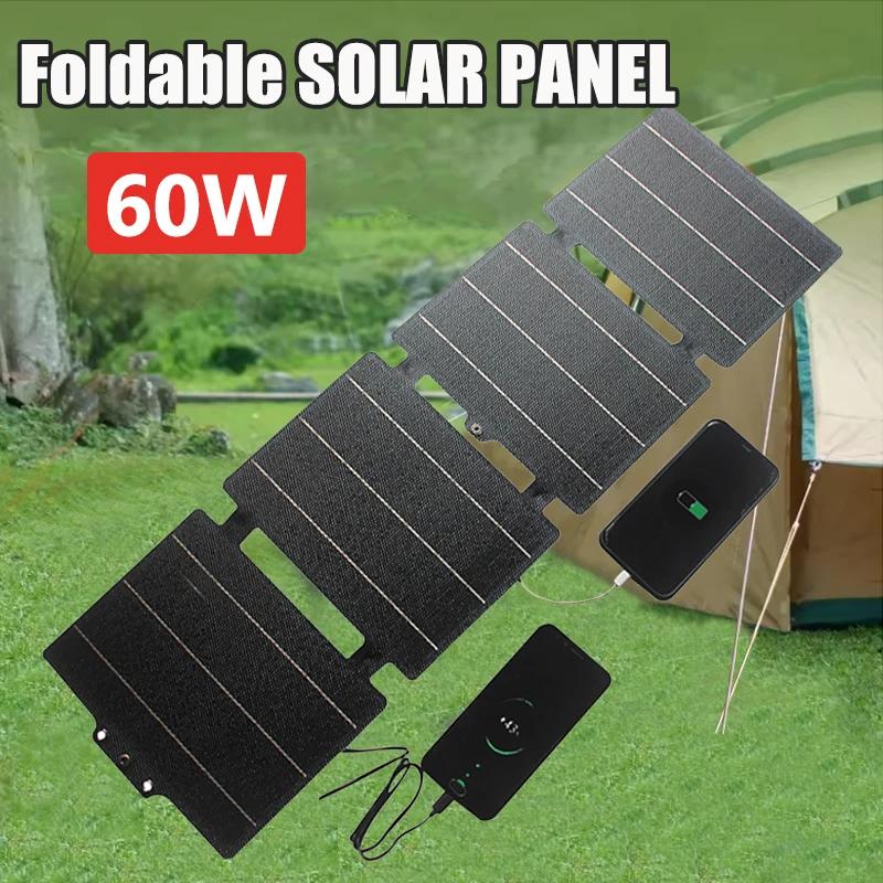 60W Foldable Solar Panel Portable Solar Cell Outdoor Charger Type-C USB 12V DC Power Bank for Phone Camping Mobile Power Supply