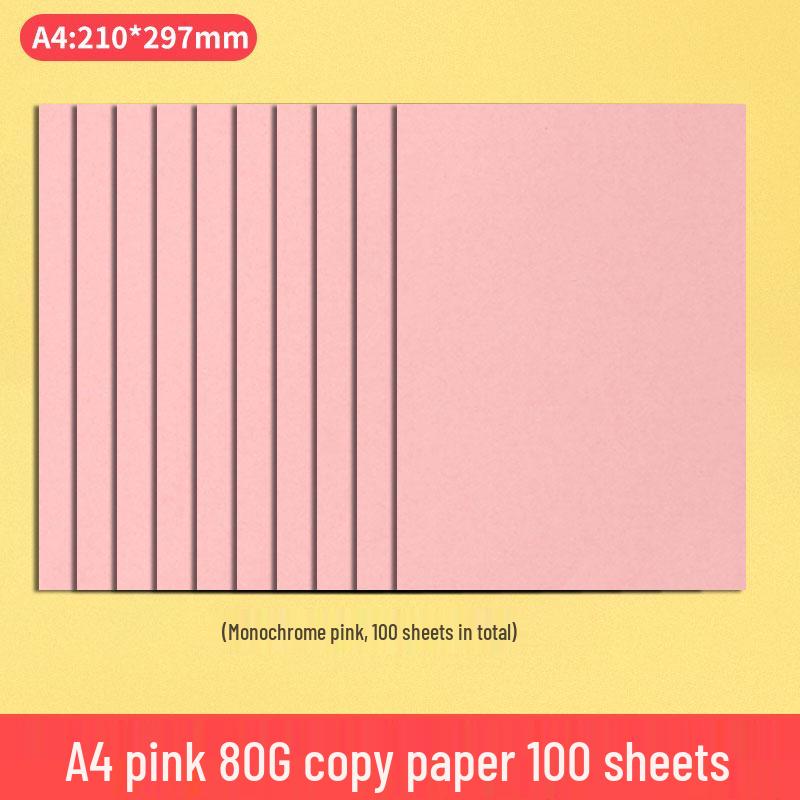 A4 Pink Printing Paper 80g - Colored Office Copy Paper, Boxed