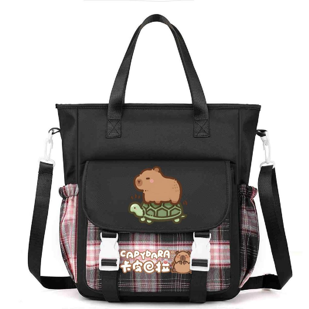 Crossbody bag, primary school, junior high school schoolbag, male and female students tutoring bag, cute kapibara large-capacity shoulder bag.