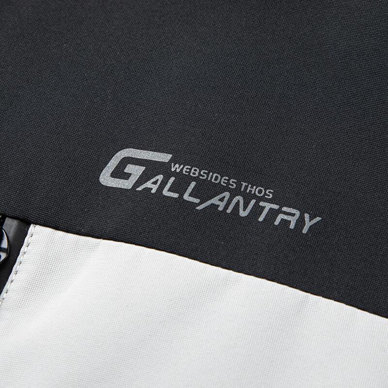 Shanshan Men's Casual Hooded Jacket