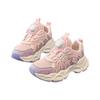 BOBDOG Kids' Breathable Mesh Running Shoes