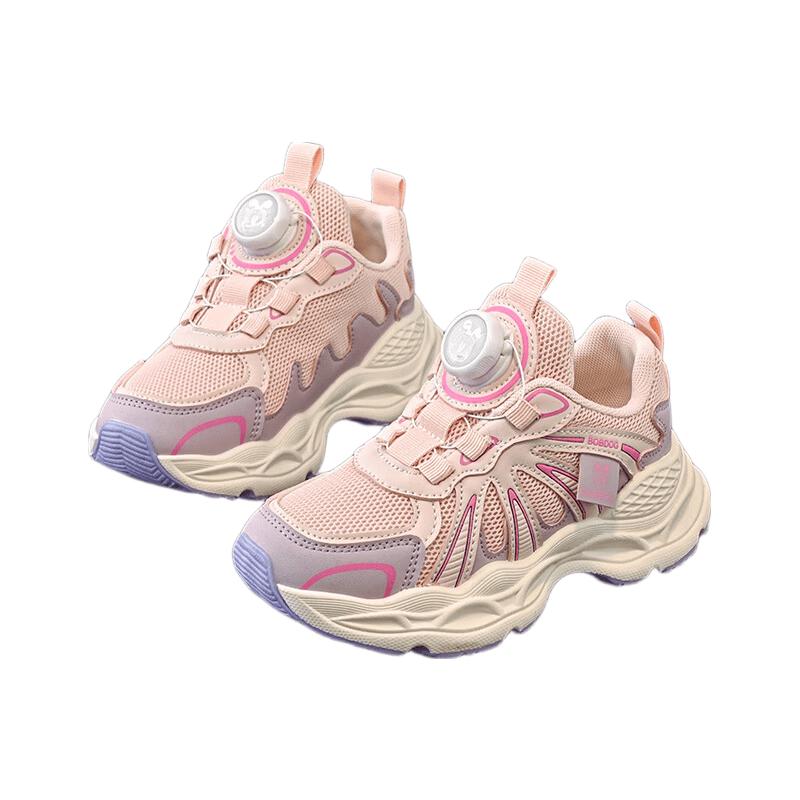 BOBDOG Kids' Breathable Mesh Running Shoes
