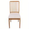Jacquard Chair Seat Cover Dining Room Chair Slipcover Taupe 1pc