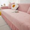 Skirt Sofa Cover All-inclusive Universal Cover Four-season Universal Sofa Cover Cover Cloth