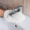 Raypath White Glove 12 X 16 - (Children')