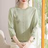 Haut Tricoté Brodé Papillon Grande Taille Femme - Pull à Manches Sept-Quarts Col Rond