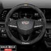 Steering Wheel Cover Cadillac CT5 CT6 CT4 ATSL XTS XT5 XT4 XT6 GT4 Universal Fit