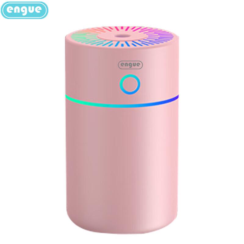 Engu Engu Mini Flowing Light Humidifier