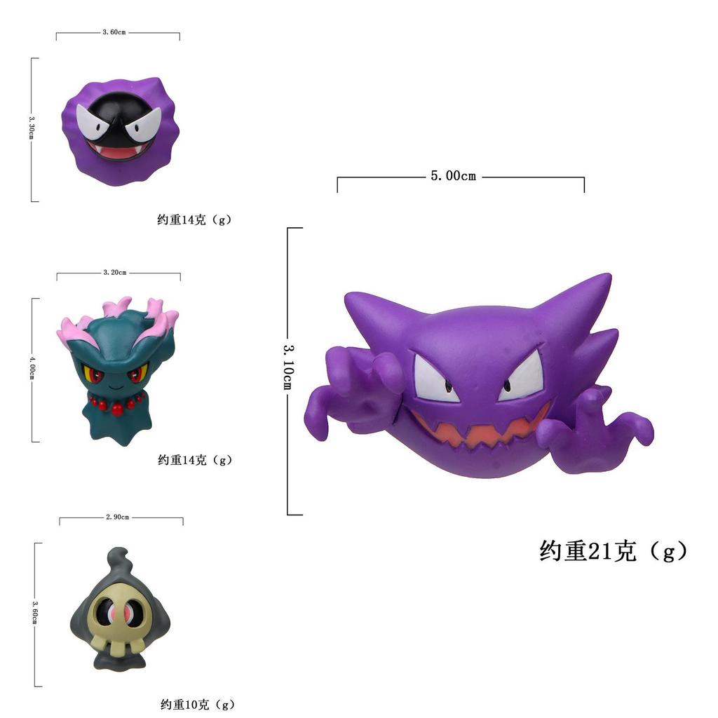 Pokemon Resin Magnet Clips Fünf Kreative Kühlschrankmagnete für Kinder und Sammler