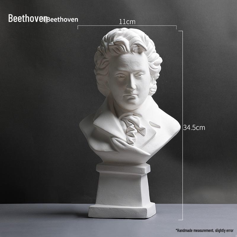 David Head Bust: Plaster Sculpture for Art Students & Teaching Aids