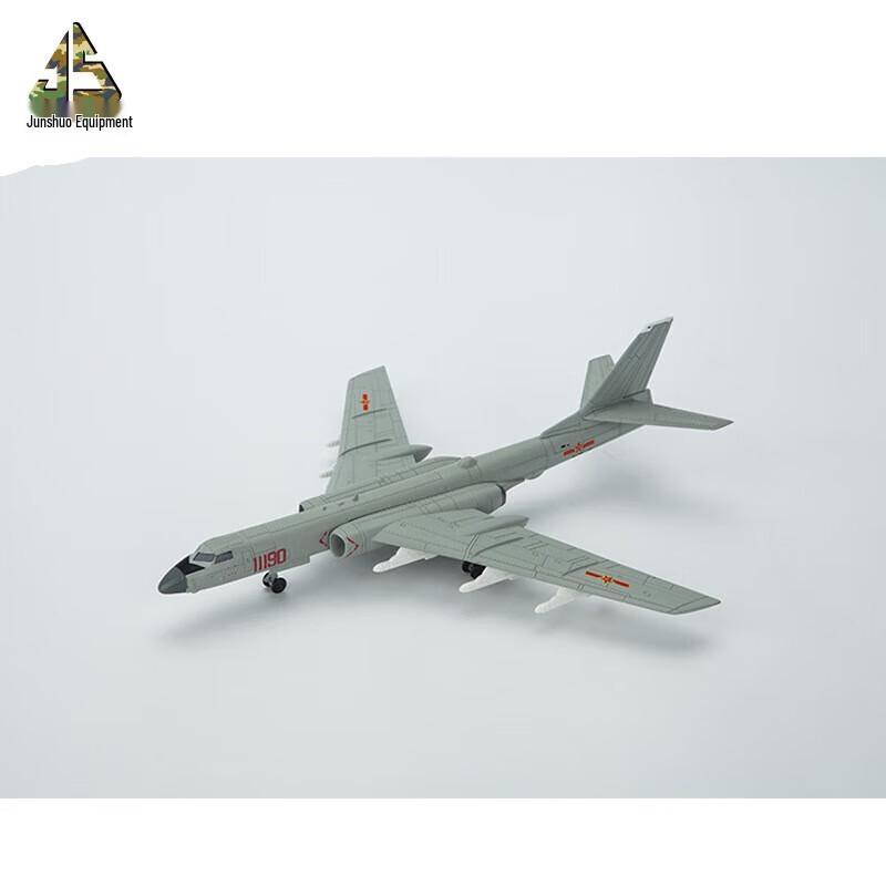 Junshuo 1:144 H-6 Bomber Alloy Model