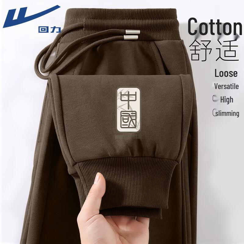 Warrior Men s Cuffed Casual Sport Pants XL
