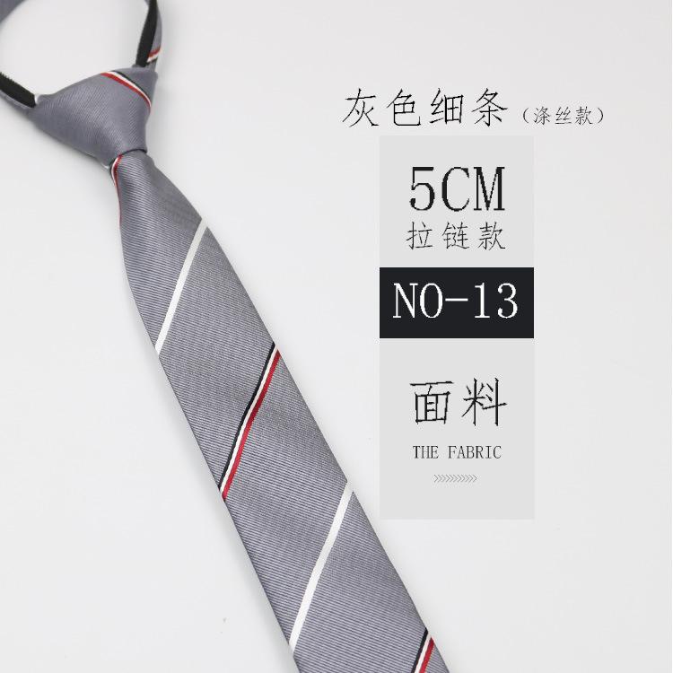 Tie Embroidery 5Cm Narrow Black And Gray Stripes Men And Women Personality Lazy Zipper Student Japanese