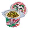 Zihaiguo Self-Heating Rice Mixed Flavor 6-Pack