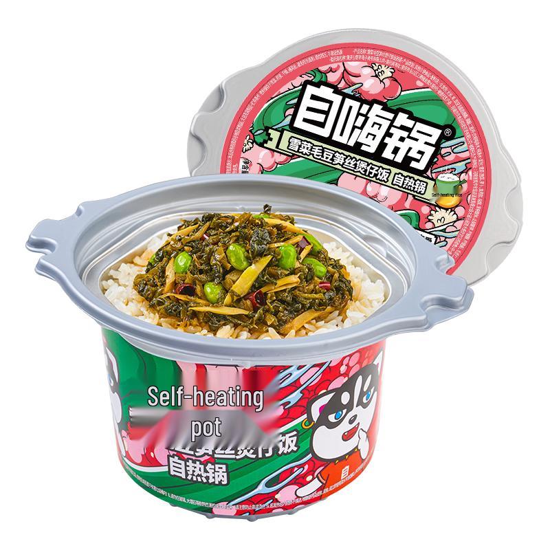 Zihaiguo Self-Heating Rice Mixed Flavor 6-Pack