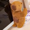Bambola di peluche muscolosa di capibara, carina, peluche muscolosa, peluche kawaii, cartone animato, cuscino animale forte per regali per ragazzo e ragazza