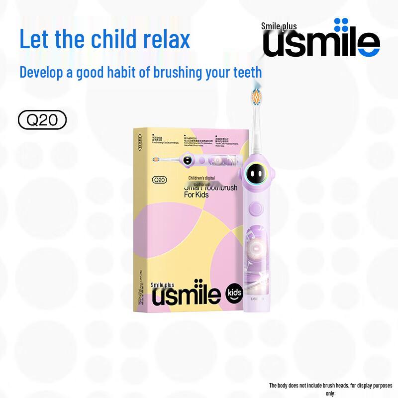 

Usmile Q20 Smart Sonic Kids Electric Toothbrush with Music & App