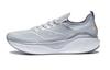YueYing 3.0 Pro Lightweight Low Top Running Shoes Men's Gray ARHT017-6