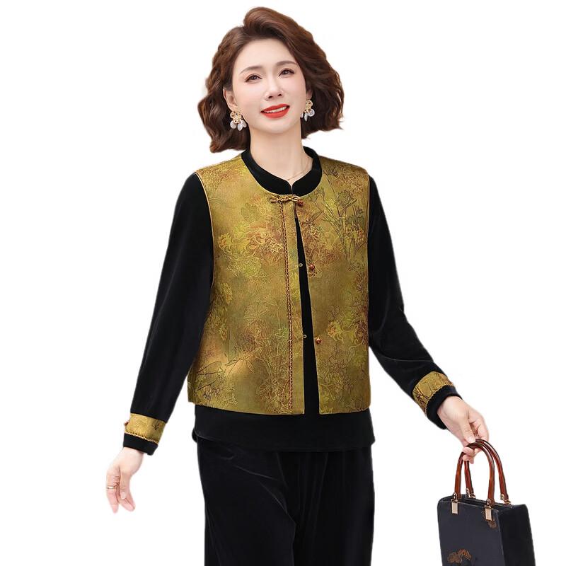 Retro Chinese Style Vest Three-Piece Set for Mothers