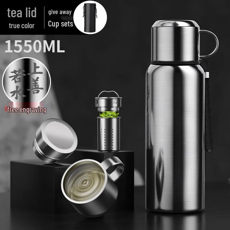 Beiyipin Men's Large Capacity 316 Stainless Steel Thermal Kettle with Handle