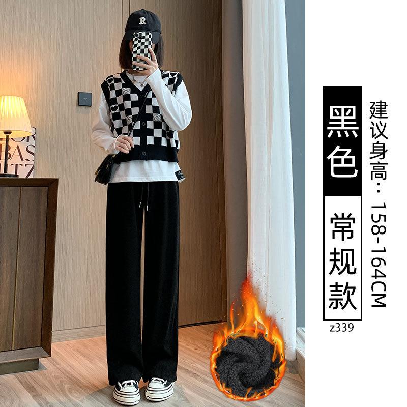 Black narrow wide-leg pants women's spring, autumn and winter velvet high-waisted drape straight casual small corduroy pants