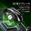 BAVBAV Baitcasting Reel, Magnetic Brake System, Anti-Backlash, Long Casting, For Lures, Freshwater &