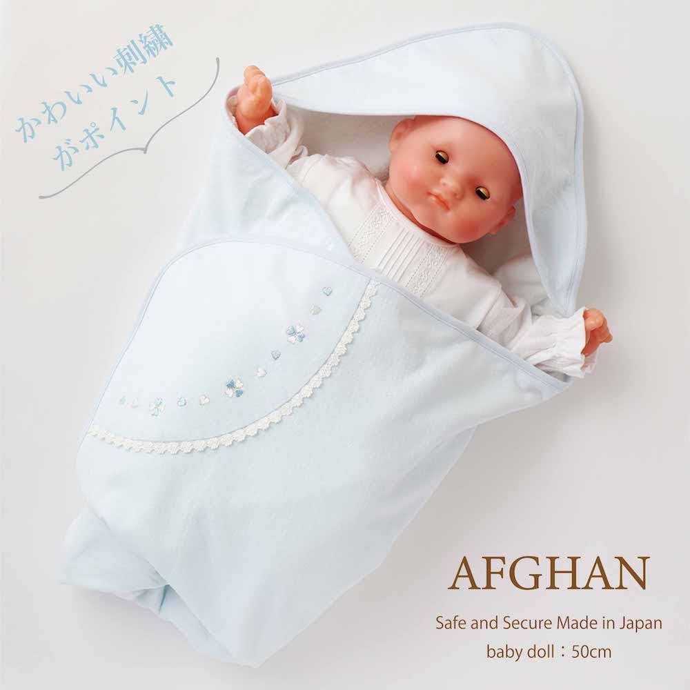 Made in Tucked Jacquard Cotton Afghan Swaddle with Clover 85cm x 64301 85cm x Japan Embroidery, 100% Cotton, 85cm, Spring/Summer Material, (Blue,
