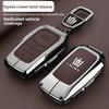 2024 New Toyota Crown Land Release Special Key Set 12th, 13th, 14th Crown Car Shell Buckle for Men and Women