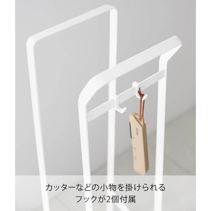 Yamazaki Tower Portable Cardboard Storage Box, Slim, White, 16.3 x 15 x 54.1 cm, with Handle, Holds 10589