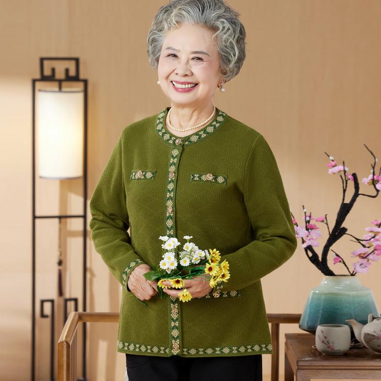 Mother Knitted Coat, Autumn and Winter Clothes, Winter Clothes, Old People's Coat, Old People's Women's Dress, Grandma's Sweater.